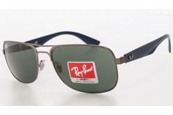 Ray-Ban Aviator Square (RB3524 029/71 57mm) saules brilles